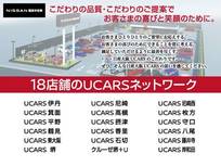 日産 セレナ 1200cc 1.2 e-POWER ハイウェイスター G プロパイロット　ヒーターシート