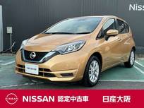 日産 ノート 1200cc 1.2 e-POWER X クルーズコントロール