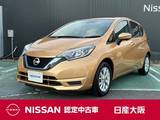 日産 ノート 1200cc 1.2 e-POWER X クルーズコントロール