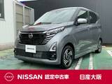 日産 デイズ 660cc 660 ハイウェイスターX 元社有車　ドライブレコーダー純正