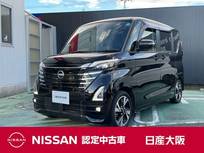 日産 ルークス 660cc 660 ハイウェイスターGターボ プロパイロット エディション スマートルームミラー　プロパイロット