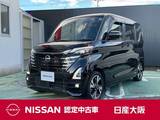 日産 ルークス 660cc 660 ハイウェイスターGターボ プロパイロット エディション スマートルームミラー　プロパイロット