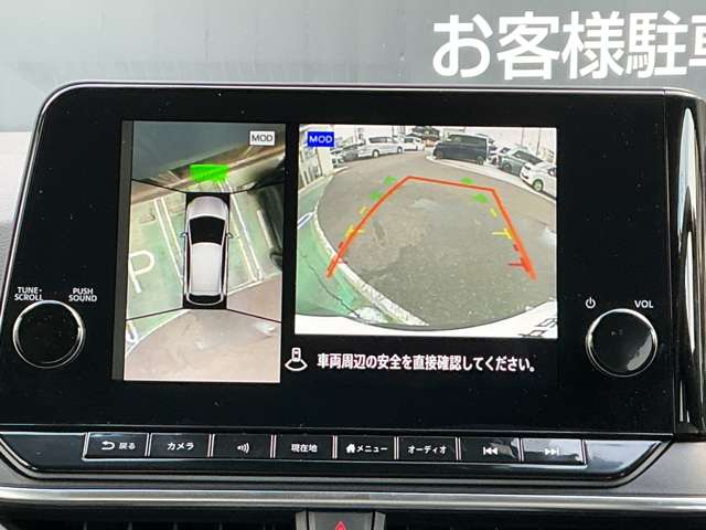 複数画像8