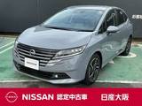 日産 ノート 1200cc 1.2 X 元社有車　店長決裁車　プロパイロット