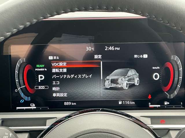 複数画像6