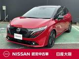 日産 ノートオーラ 1200cc 1.2 G レザーエディション 元社有車　プロパイロット　NCナビ