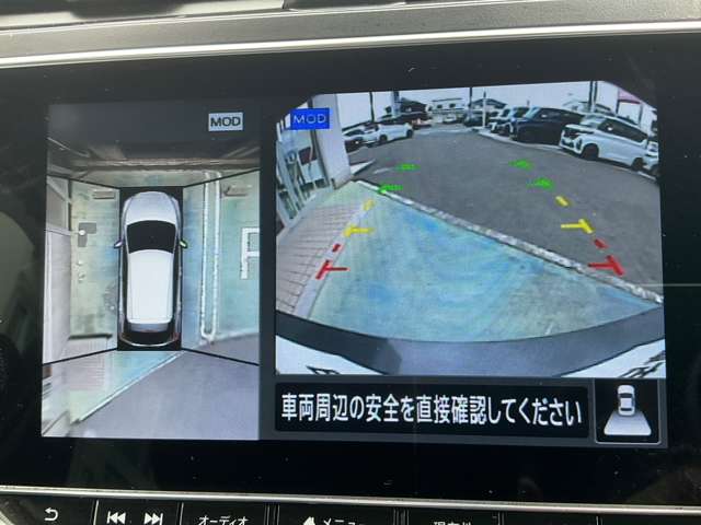 複数画像6