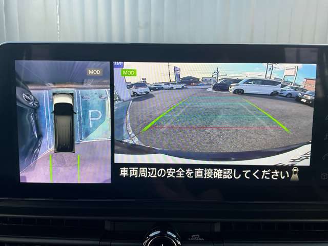 複数画像6
