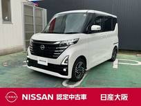 日産 ルークス 660cc 660 ハイウェイスターX 両側オートスライドドア