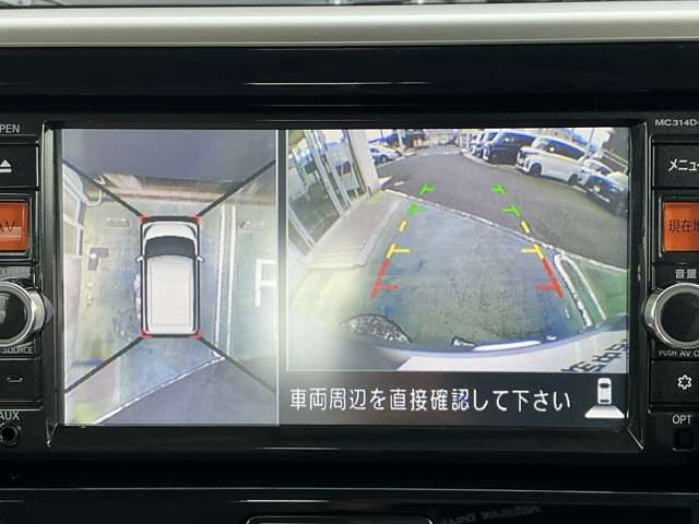 複数画像6