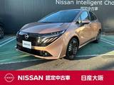 日産 ノートオーラ 1200cc 1.2 G 元社有車　NCナビ　プロパイロット