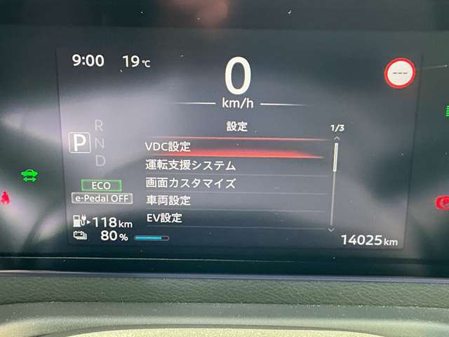 複数画像5
