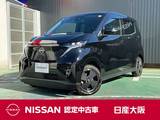 日産 サクラ X 9インチディスプレイオーディオ