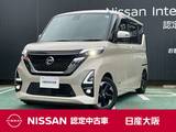 日産 ルークス 660cc 660 ハイウェイスターX プロパイロット エディション プロパイロット　ドライブレコーダー