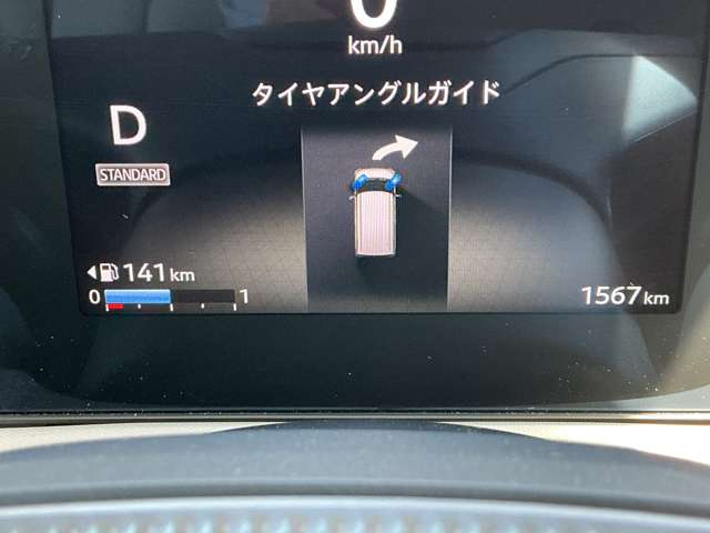 複数画像6