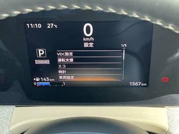 複数画像5