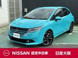 日産 ノート 1200cc 1.2 X 元社有車　プロパイロット　アルミホイール
