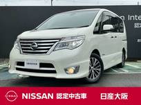 日産 セレナ 2000cc 2.0 ハイウェイスター Vセレクション+Safety S-HYBRID アドバンストセーフティ PKG 衝突被害軽減ブレーキ　後席エアコン