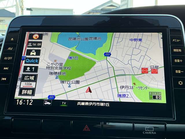 複数画像14
