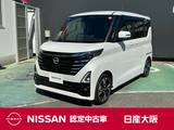 日産 ルークス 660cc 660 ハイウェイスターGターボ プロパイロット エディション ドライブレコーダー純正品