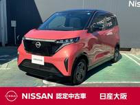 日産 サクラ X シーズンカラールーフ色