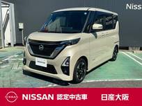 日産 ルークス 660cc 660 ハイウェイスターX プロパイロット エディション ドライブレコーダー純正品
