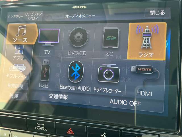 複数画像6