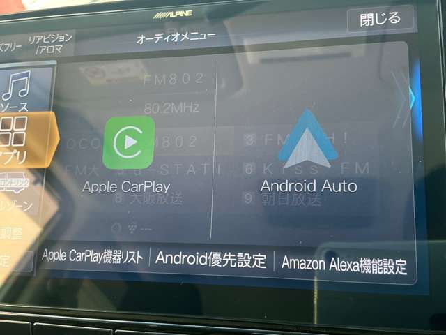 複数画像7