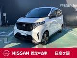 日産 サクラ G 元社有車　プロパイロット　Gグレード