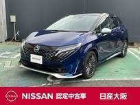 日産 ノートオーラ 1200cc 1.2 AUTECH FOUR 4WD シートヒーター　ハンドルヒーター