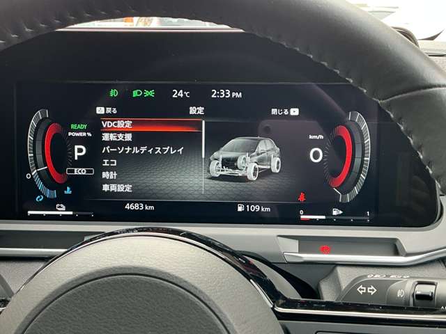 複数画像6