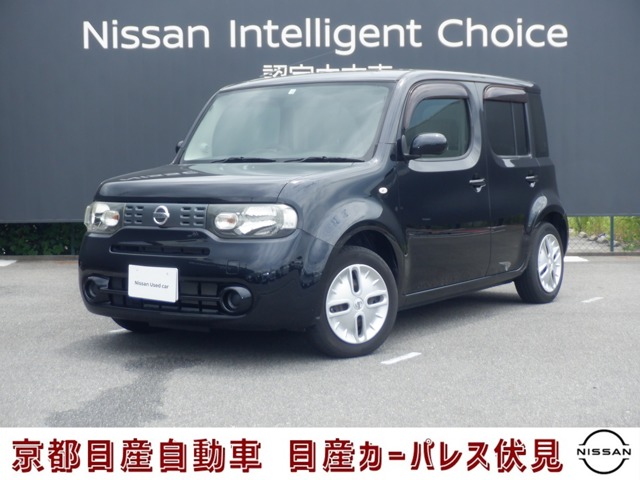 全車種(全国)の中古車(400ページ目)｜日産公式中古車検索サイト