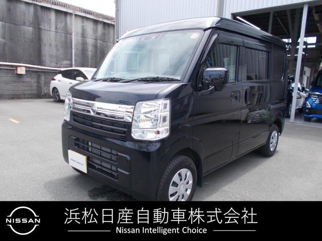 NV100クリッパー(全国)の中古車｜日産公式中古車検索サイト