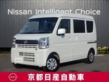 日産 クリッパー 660cc 660 GXターボ ハイルーフ CDラジオチューナ  両側オートスライドドア