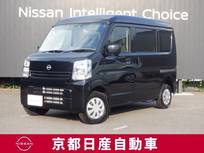 日産 クリッパー 660cc 660 DX GLパッケージ ハイルーフ 両側手動スライドドア　ETC1.0 元社用車