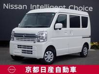 日産 クリッパー 660cc 660 GXターボ ハイルーフ CDチューナー　両側オートスライドドア