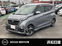 日産 デイズ 660cc 660 ハイウェイスターX MM223D-Lナビ アラウンドビュー　ETC ドラ