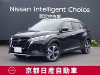日産 キックス 1200cc 1.2 X (e-POWER) プロパイロット ナビ バックモニター ETC付