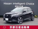 日産 キックス 1200cc 1.2 X (e-POWER) プロパイロット ナビ バックモニター ETC付