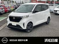 日産 サクラ G メモリーナビ　プロパイロット　アラウンド
