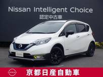 日産 ノート 1200cc 1.2 e-POWER X シーギア 純正ナビ　AVM　ドラレコ前　ETC1.0