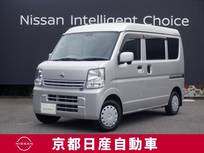 日産 NV100クリッパー 660cc 660 GXターボ ハイルーフ CD ラジオチューナー　ドラレコ前　ETC