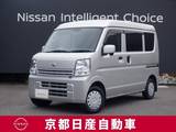 日産 NV100クリッパー 660cc 660 GXターボ ハイルーフ CD ラジオチューナー　ドラレコ前　ETC