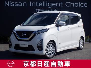 660 ハイウェイスターX プロパイロット エディション 純正ナビ　AVM　ドラレコ前後　ETC2.0