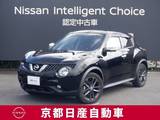 日産 ジューク 1500cc 1.5 15RX V アーバンセレクション パーソナライゼーション 純正ナビ　シートヒーター　AVM　ドラレコ