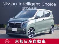 日産 デイズ 660cc 660 ハイウェイスターX プロパイロット エディション 純正ナビ　AVM 　ドラレコ前後室内