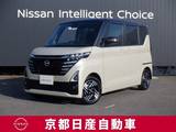 日産 ルークス 660cc 660 ハイウェイスターX 純正ナビ　片側オートスライドドア　AVM