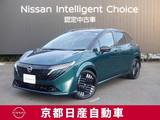 日産 ノートオーラ 1200cc 1.2 G 純正ナビ　AVM　ワンオーナー