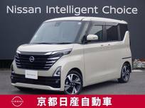 日産 ルークス 660cc 660 ハイウェイスターGターボ プロパイロット エディション AVM　ワンオーナー　LEDヘッドランプ