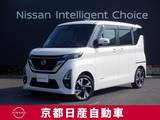 日産 ルークス 660cc 660 ハイウェイスターGターボ プロパイロット エディション 4WD 純正ナビ　シートヒーター　AVM